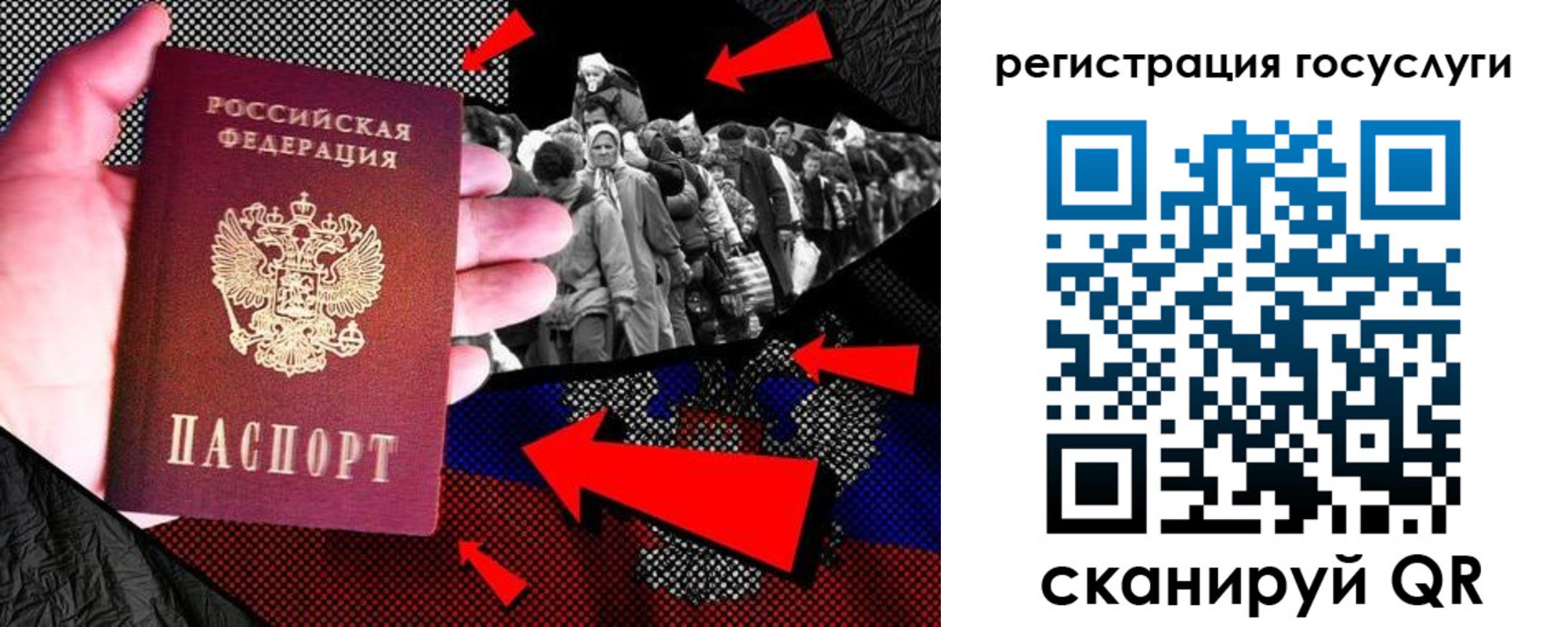 временная регистрация в квартире в Александрове
